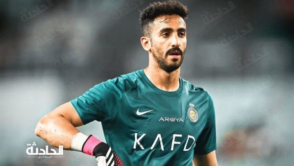 الحادثة