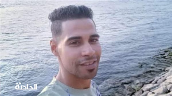 الحادثة