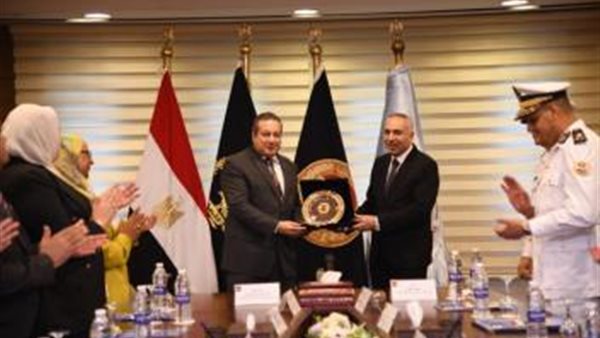 الحادثة