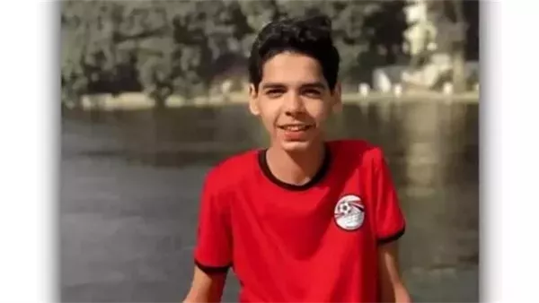 الحادثة