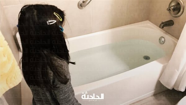 الحادثة