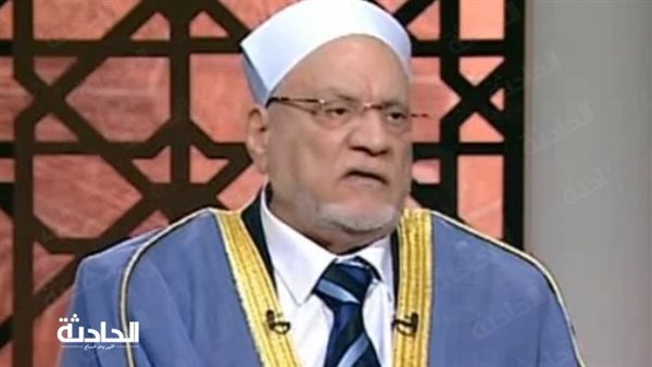 الحادثة