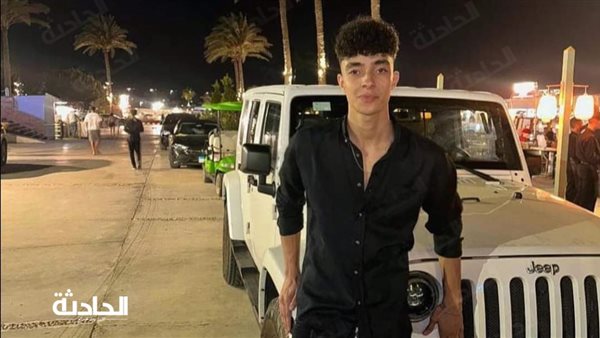 الحادثة