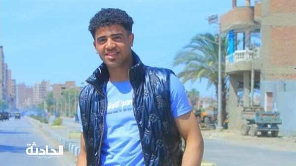 الحادثة
