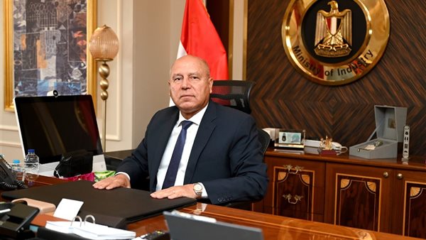الحادثة
