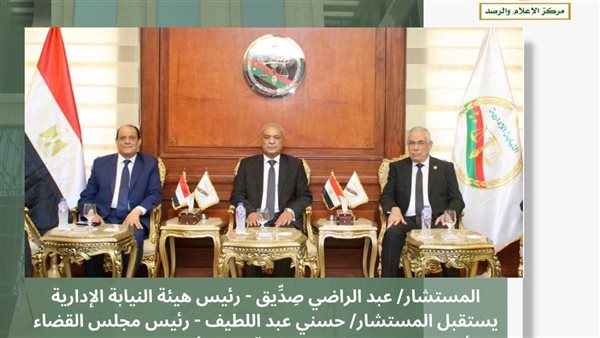 الحادثة