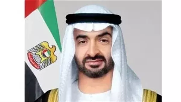 الحادثة