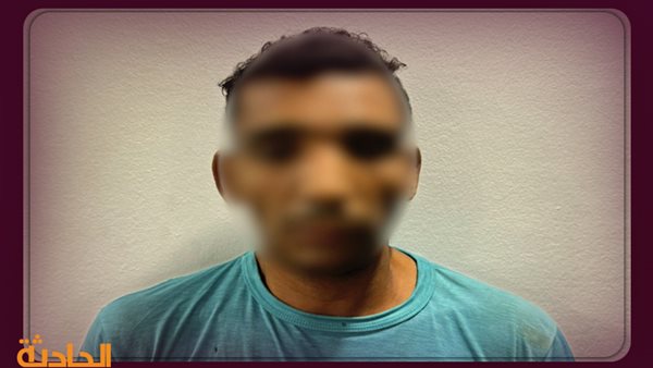 الحادثة