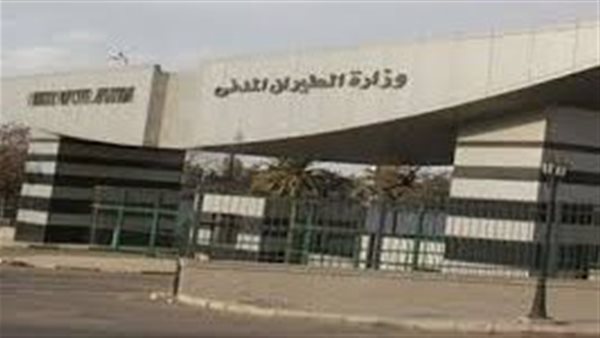 الحادثة