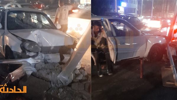 الحادثة
