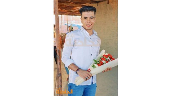 الحادثة