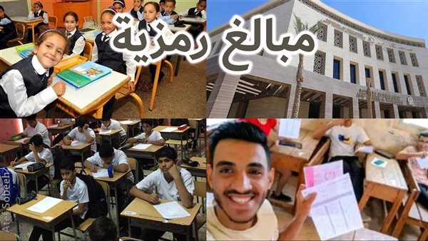 الحادثة