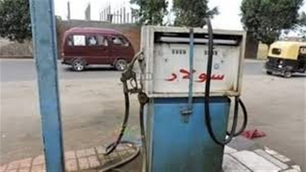الحادثة