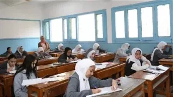 الحادثة