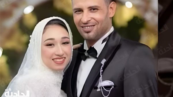 الحادثة