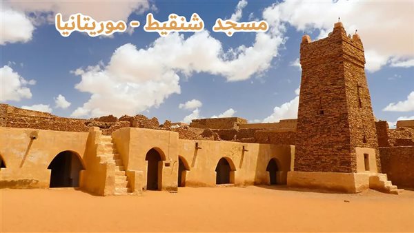 الحادثة