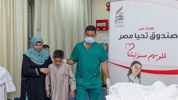 الحادثة