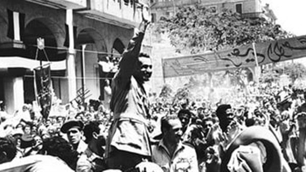 الحادثة