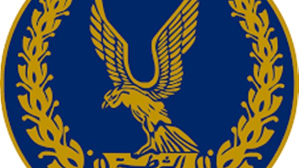 الحادثة