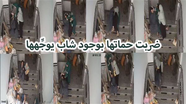 الحادثة