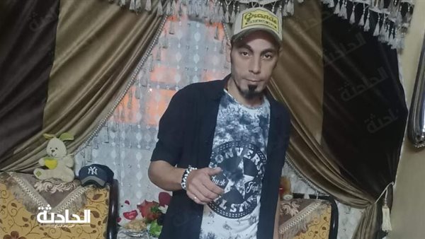 الحادثة