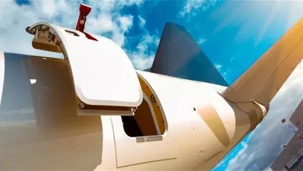 الحادثة