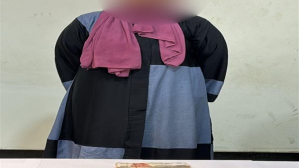 الحادثة