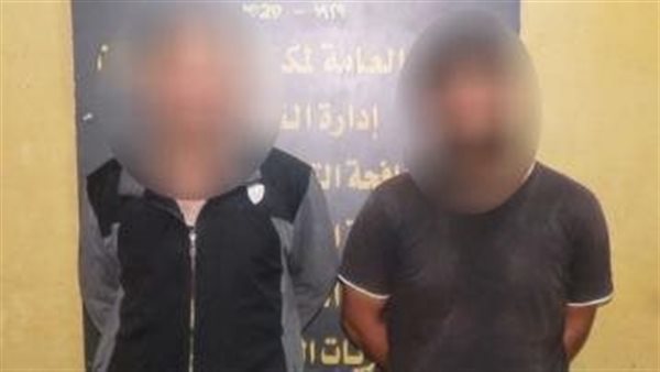 الحادثة