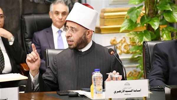 الحادثة