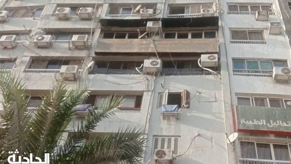 الحادثة