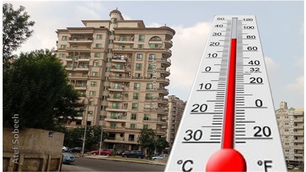 الحادثة