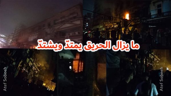 الحادثة