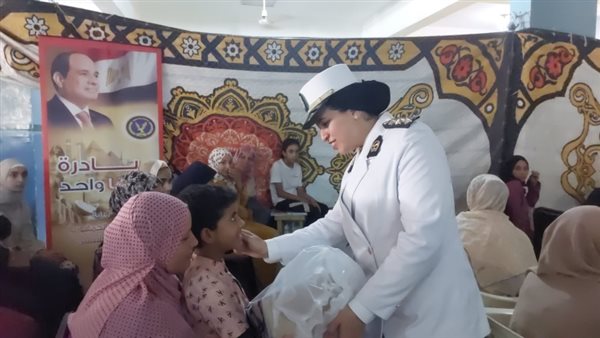 الحادثة