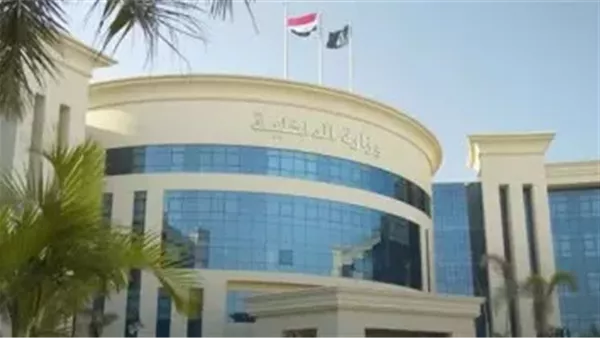 الحادثة