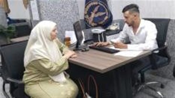 الحادثة