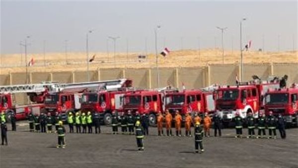 الحادثة