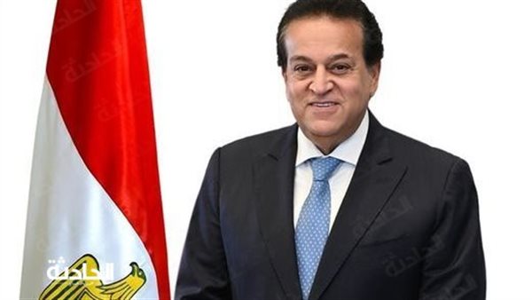 الحادثة