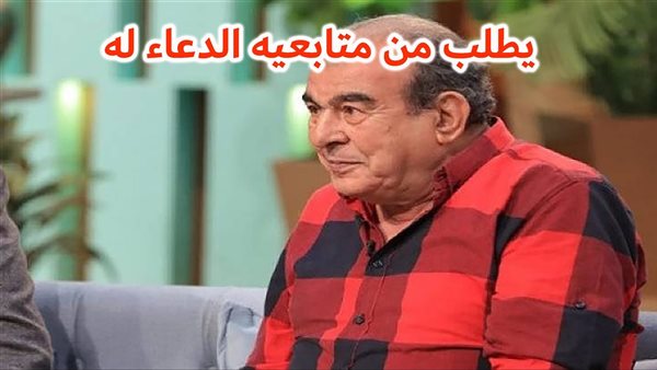 الحادثة