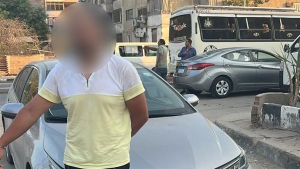 الحادثة