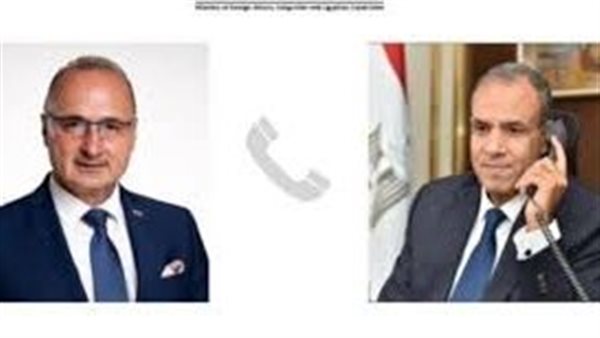الحادثة