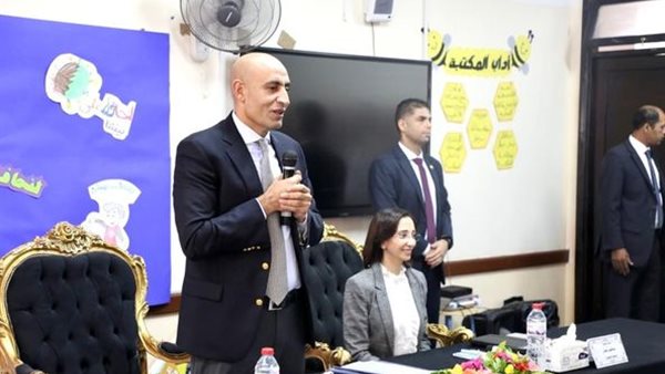 الحادثة