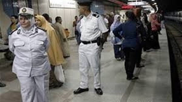 الحادثة