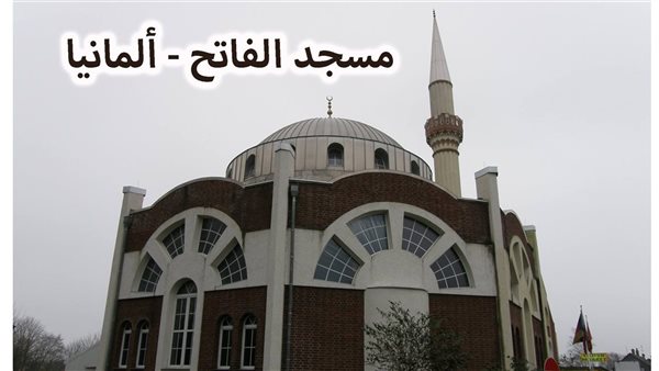 الحادثة