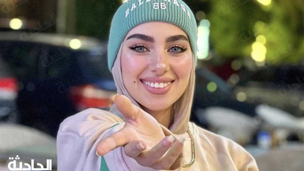 الحادثة