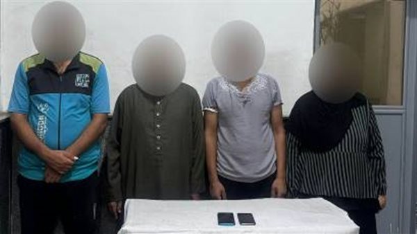 الحادثة
