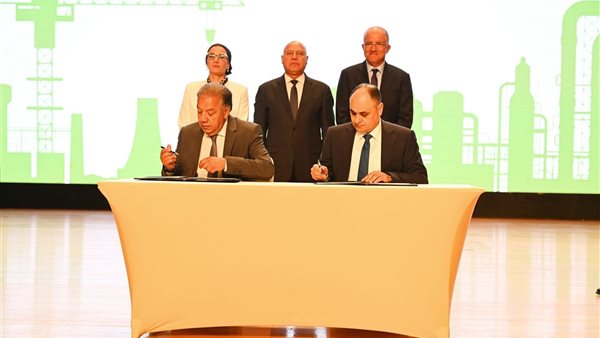 الحادثة