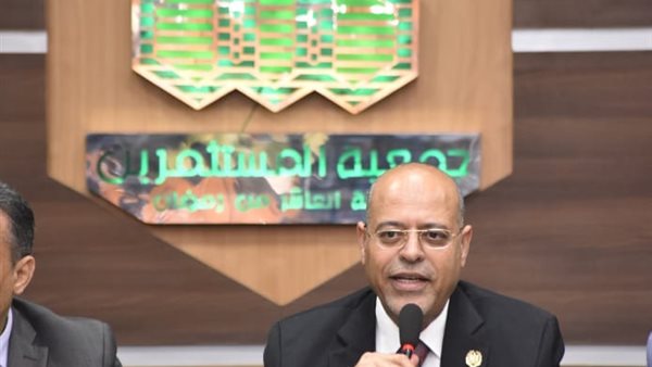 الحادثة