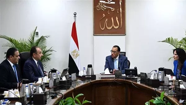 الحادثة