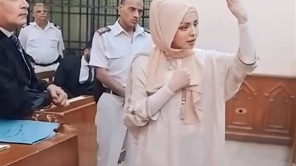 الحادثة
