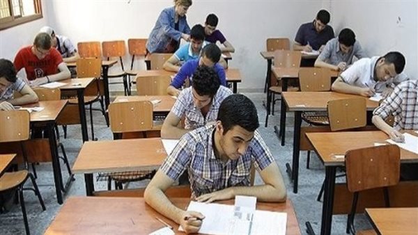 الحادثة